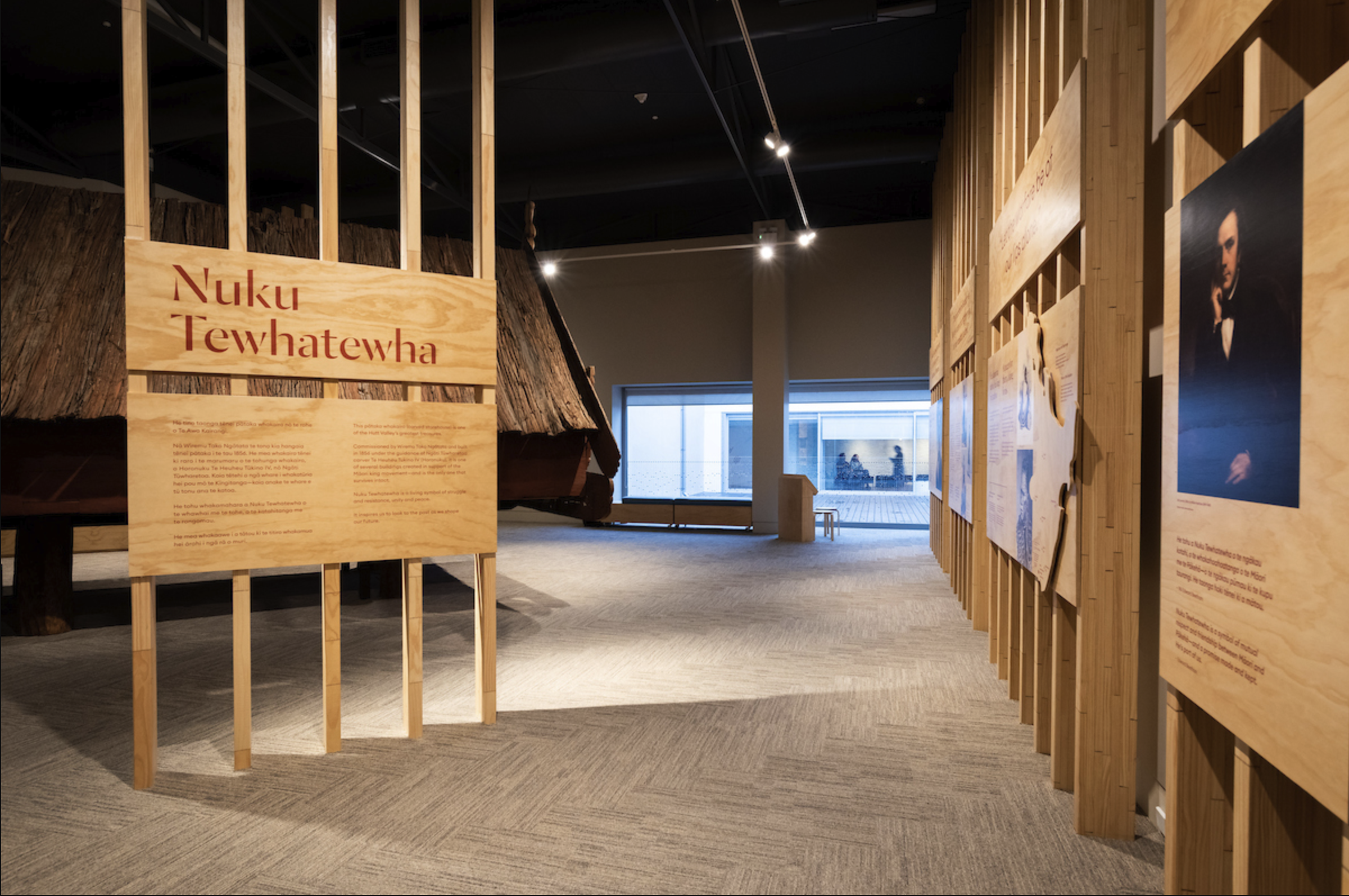 Alternate view of Nuku Tewhatewha exhibition, showing the main entrance and the courtyard. 